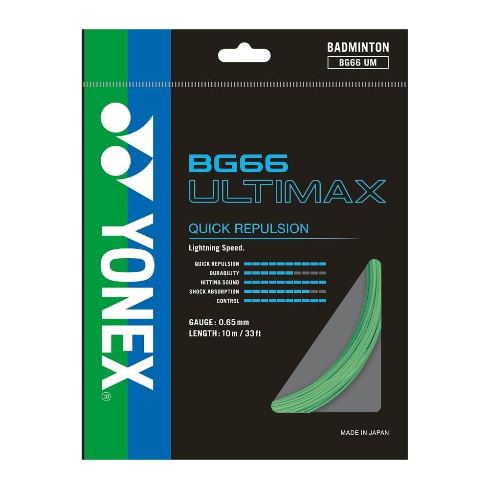 YONEX - LD.GADE　ヨネックス　BG66 ULTIMAX　200mロール　3本 YONEX ヨネックス(YONEX) BG66 アルティマックス 200m(BG66